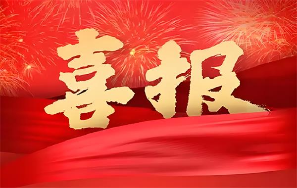 金光佛香港资料
