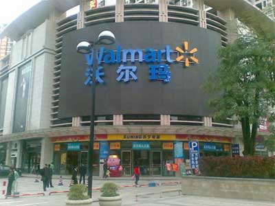 金光佛香港资料