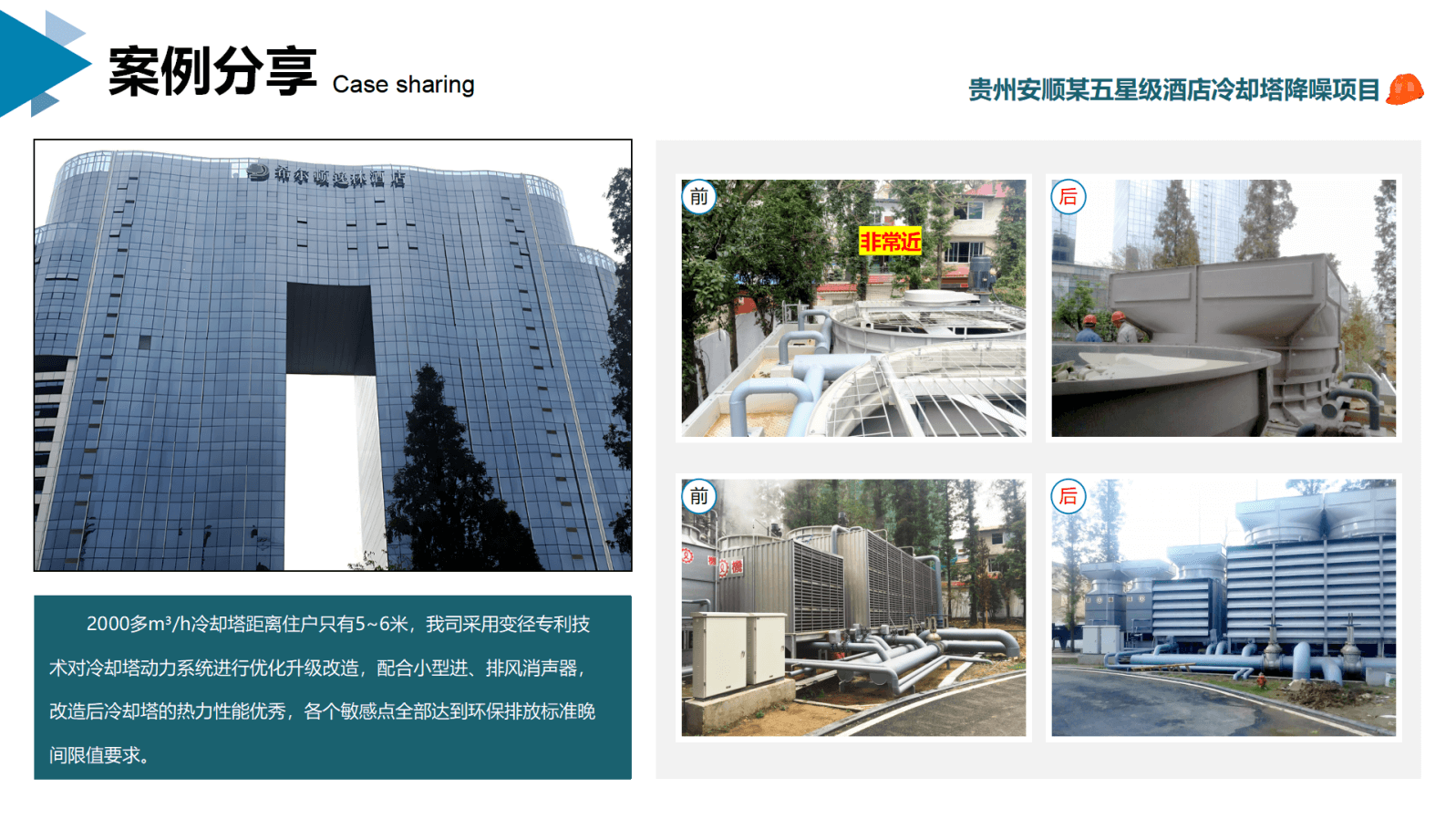 金光佛香港资料