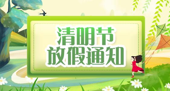 金光佛香港资料